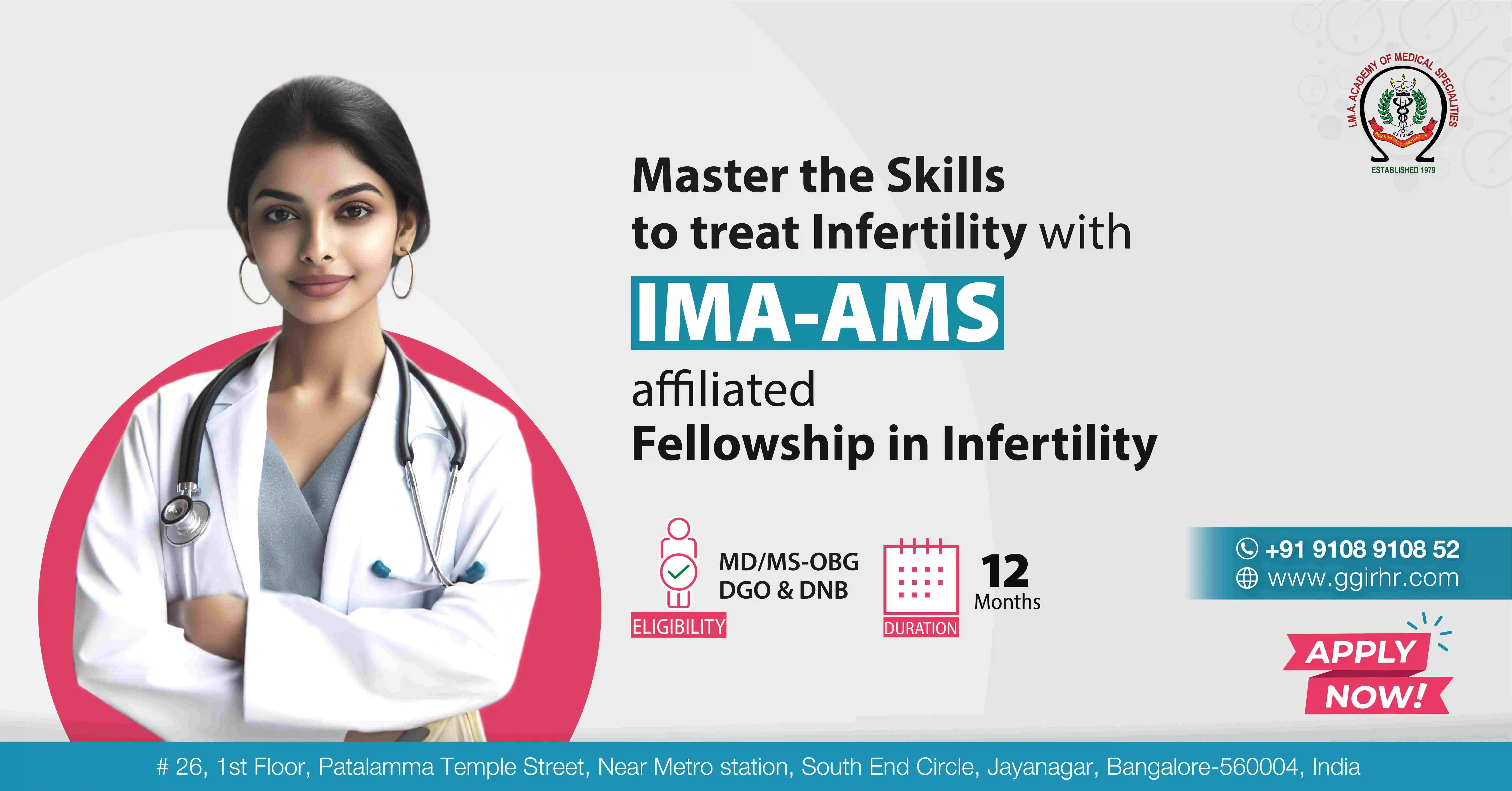 IMA-AMS Fellowship in Infertility