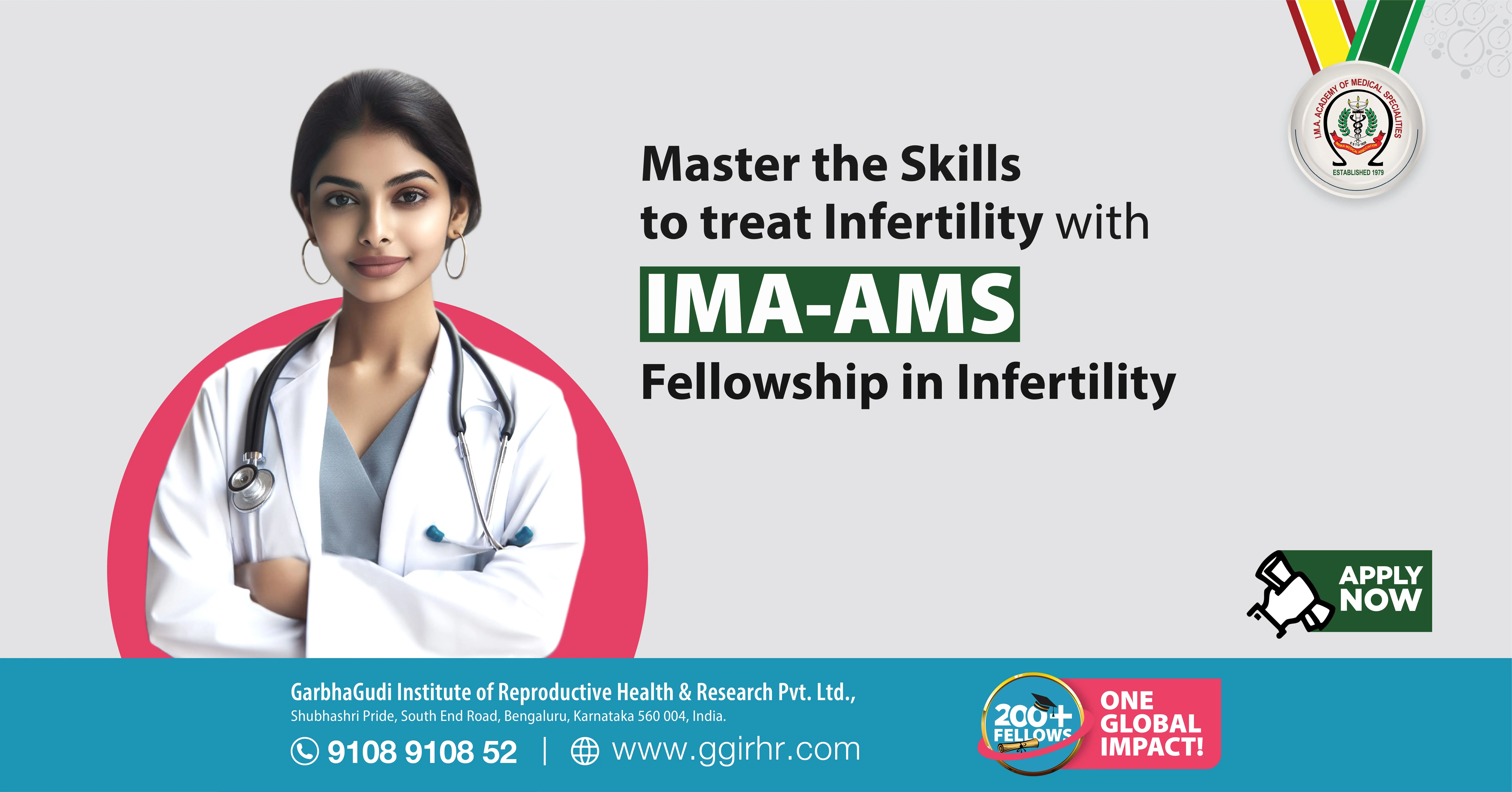 IMA-AMS Fellowship in Infertility