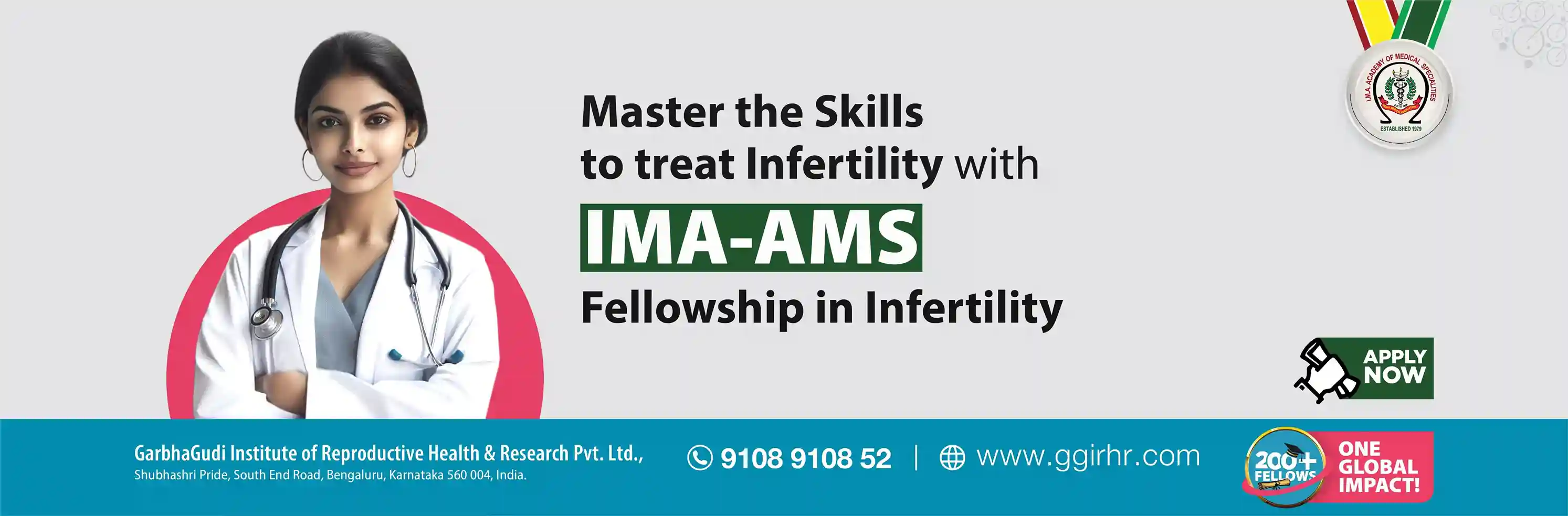 IMA-AMS Fellowship in Infertility