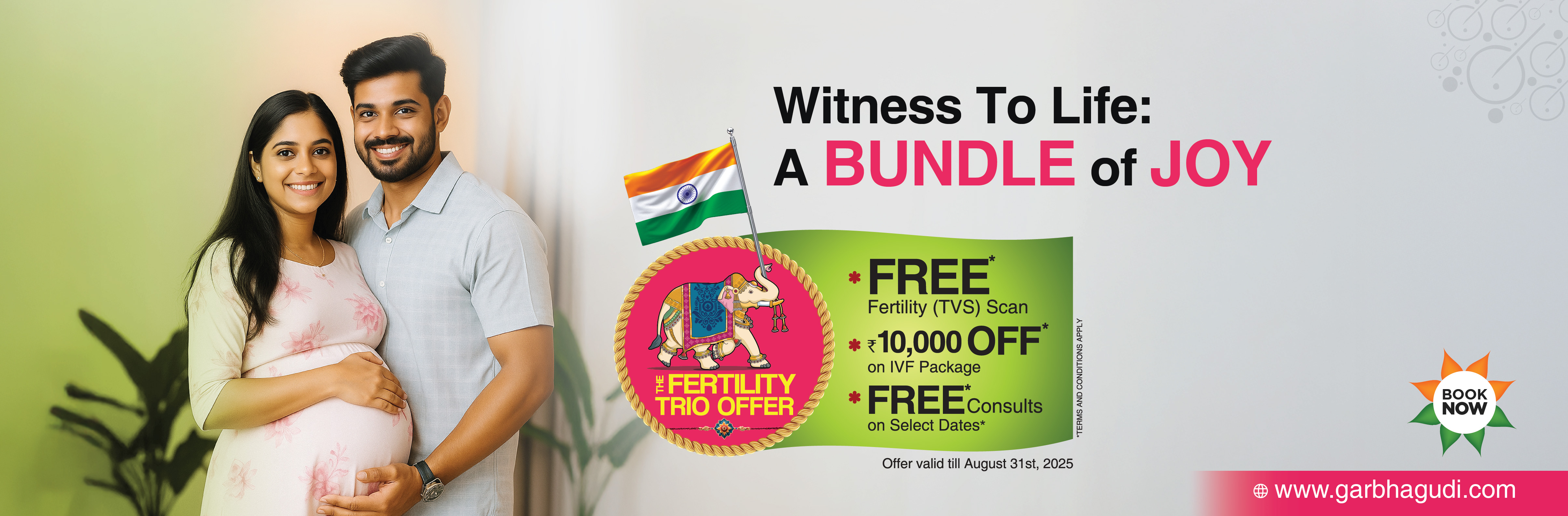 Other offer