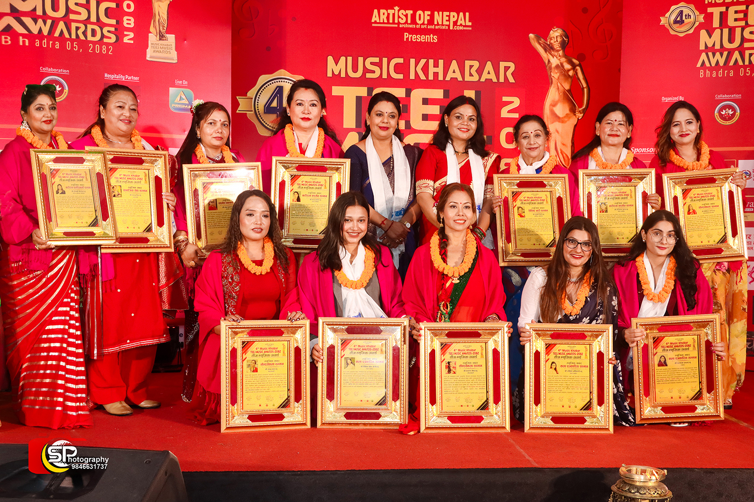 Music Khabar Teej Music Award2082 (9).jpg