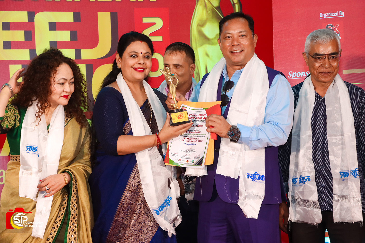 Music Khabar Teej Music Award2082 (15).jpg