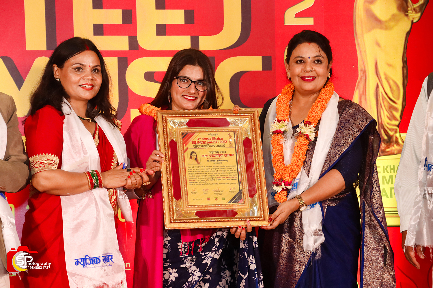 Music Khabar Teej Music Award2082 (13).jpg