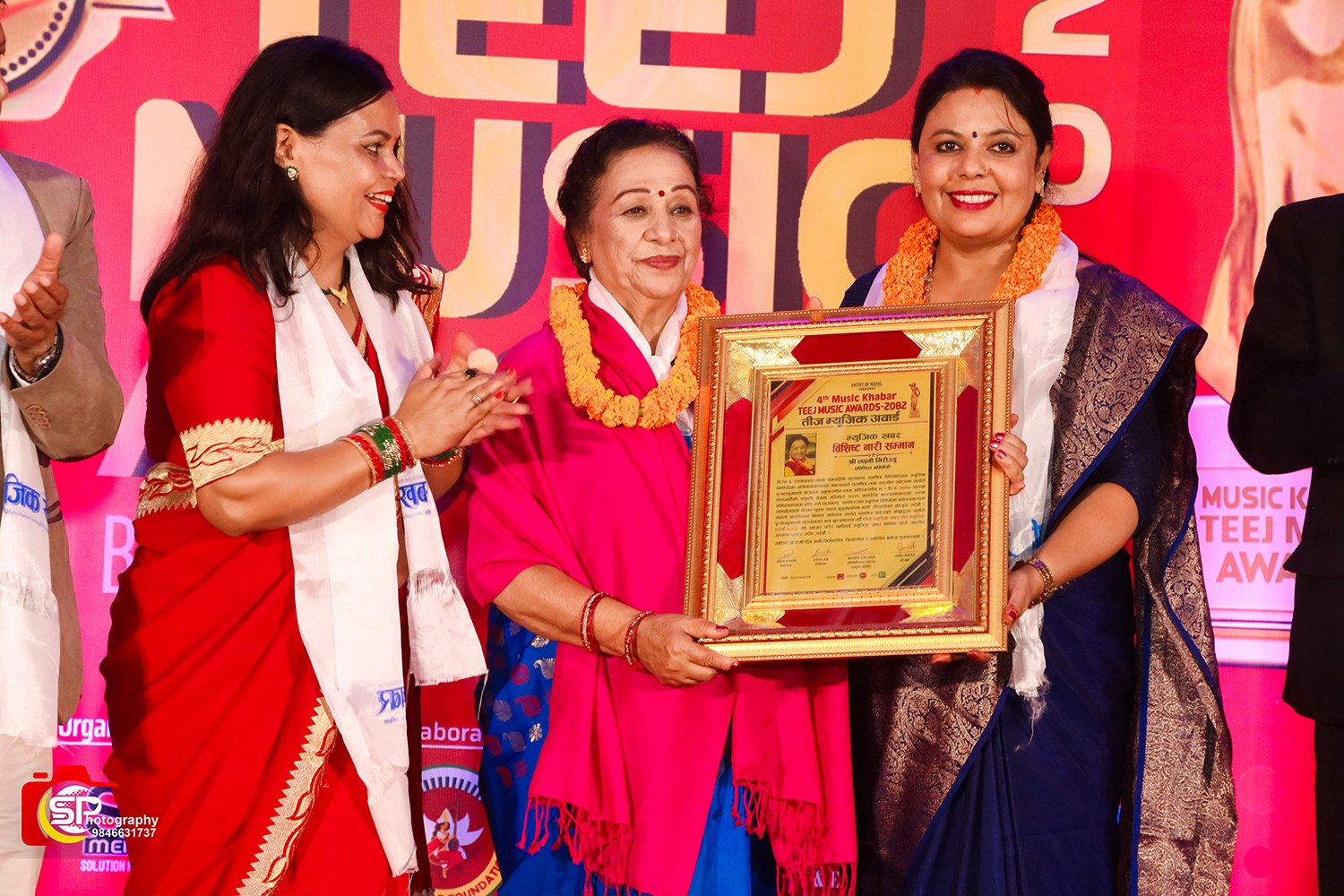 Music Khabar Teej Music Award2082 (10).jpg