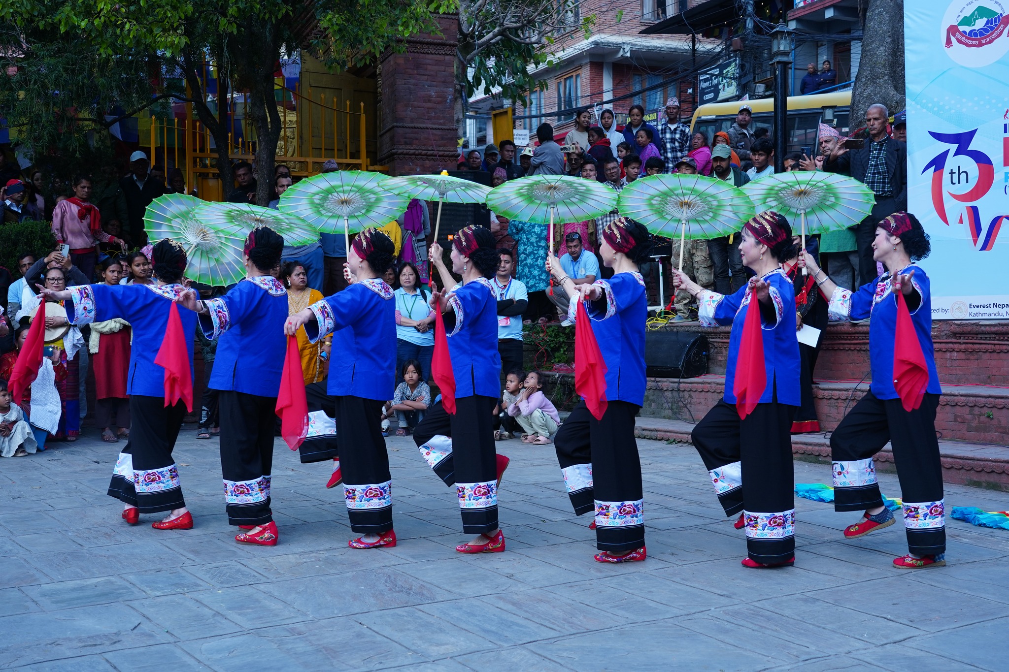 International Folk Festival 2026 (14).jpg