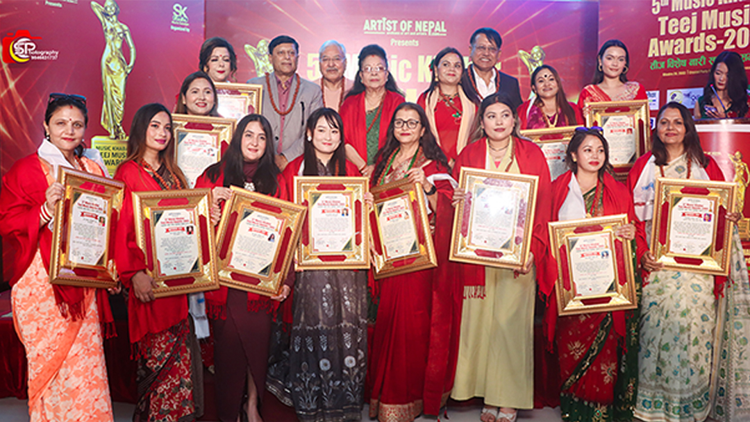 Teej Musi Awards 2083 (1).jpg