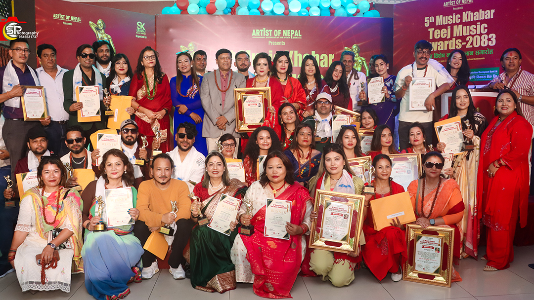 Teej Musi Awards 2083 (4).jpg