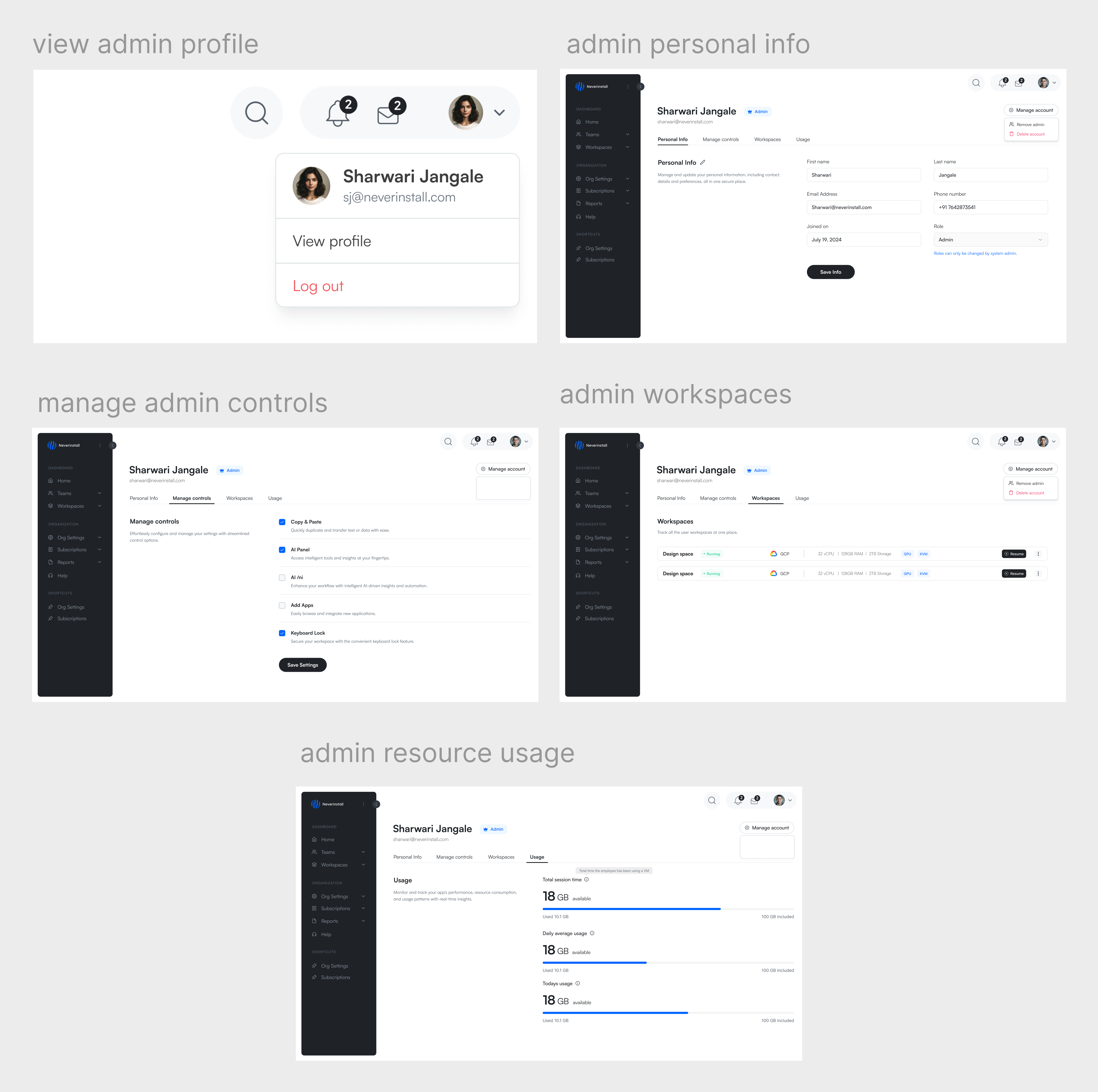 admin profile set_mobile.png