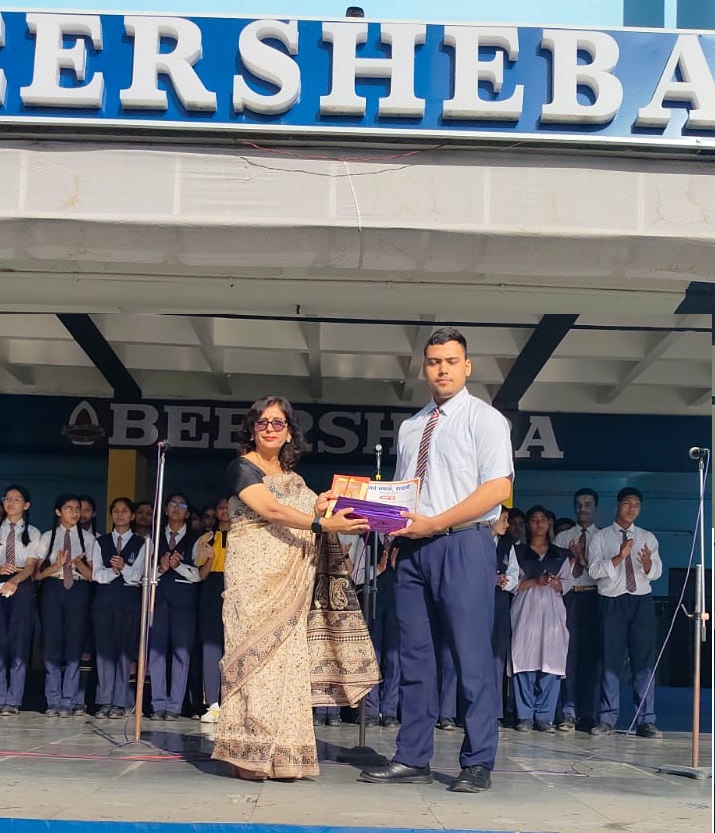 Featured news: Success is the sum of small efforts, repeated day in and day out.