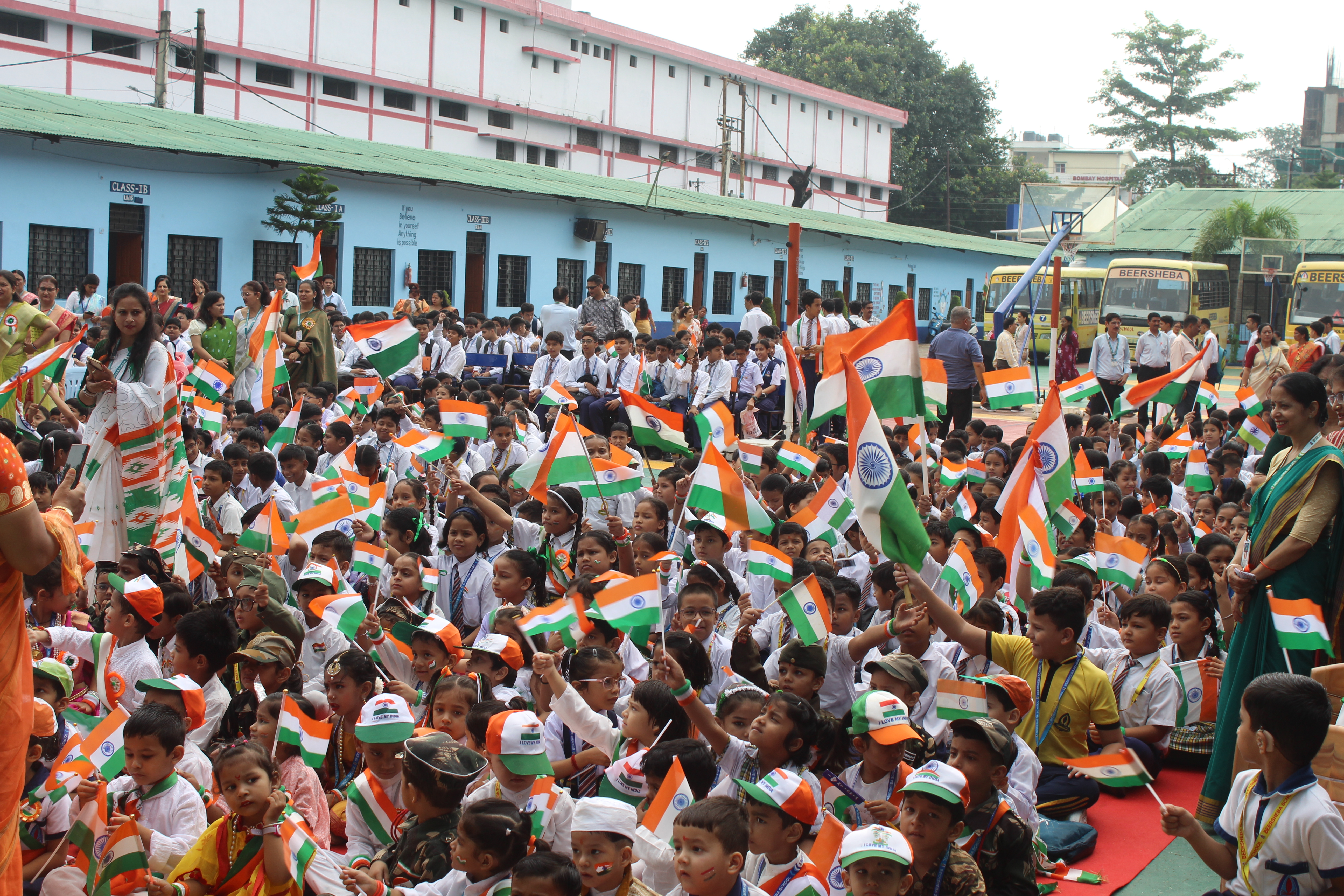 INDEPENDENCE DAY CELEBRATION