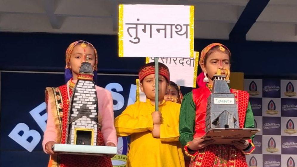 tungnath temple.jpeg