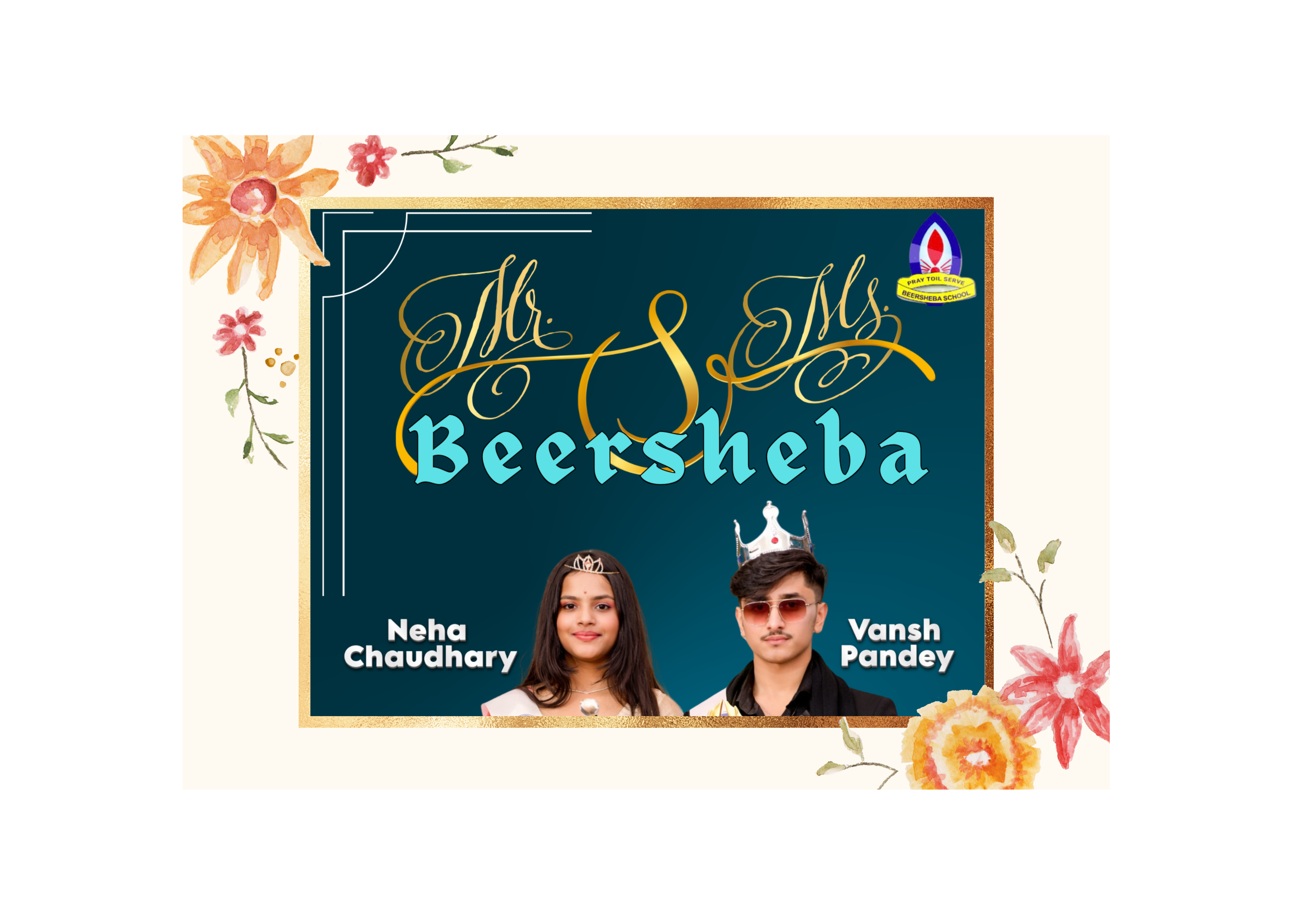 Mr. & Ms. Beersehba and other winners. (Click to View more)