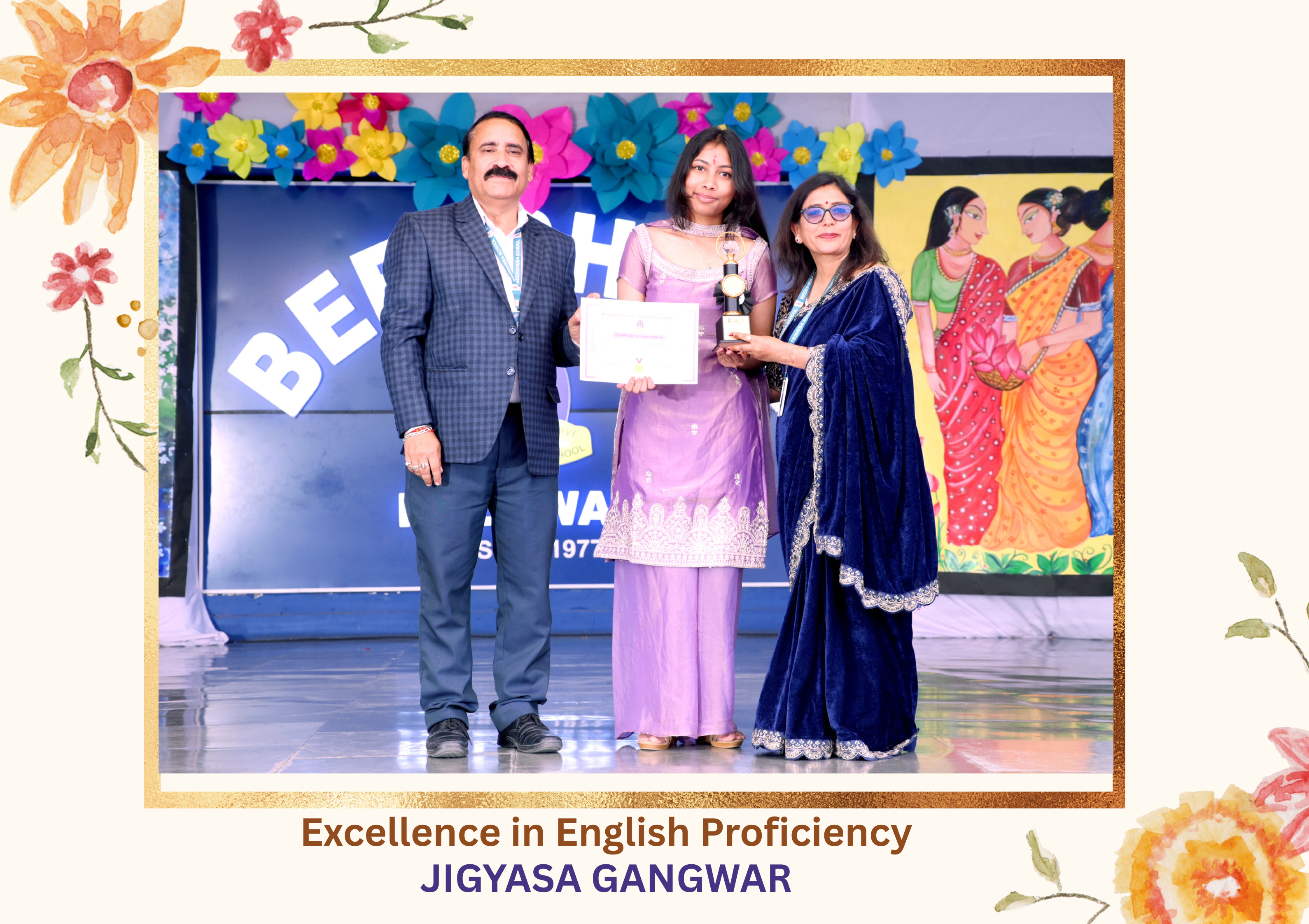 Orange and Red Floral Watercolour Family Mother's Day Framed Art Print (4).png