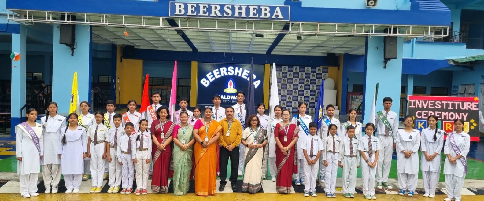 INVESTITURE CEREMONY (2026-27)