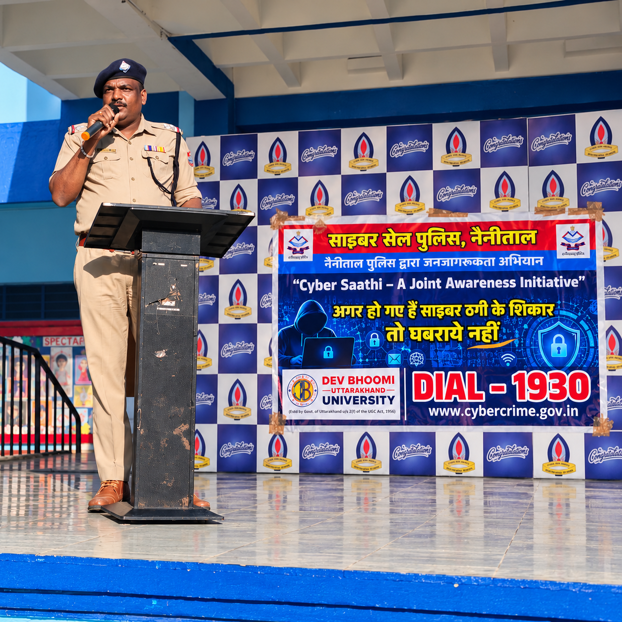 Special Assembly on Cyber Crime Awareness and Cyber Safety