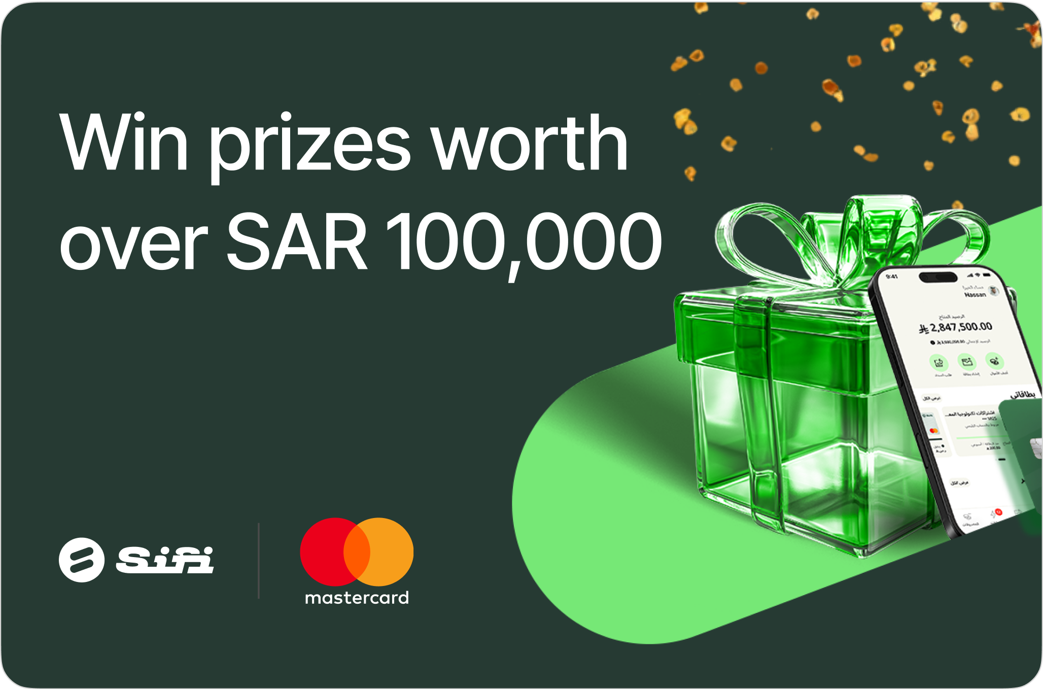 🎉 SiFi contest in collaboration with Mastercard