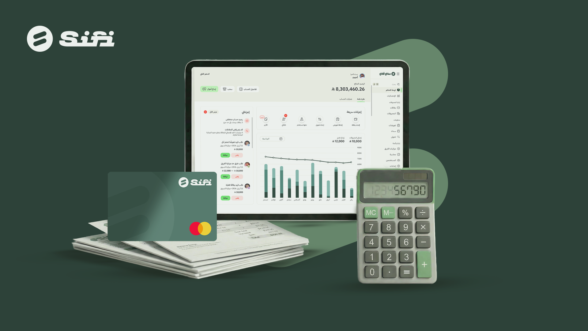 كيف يتحكم المدير المالي بعملية تجديد الاشتراكات التلقائية؟