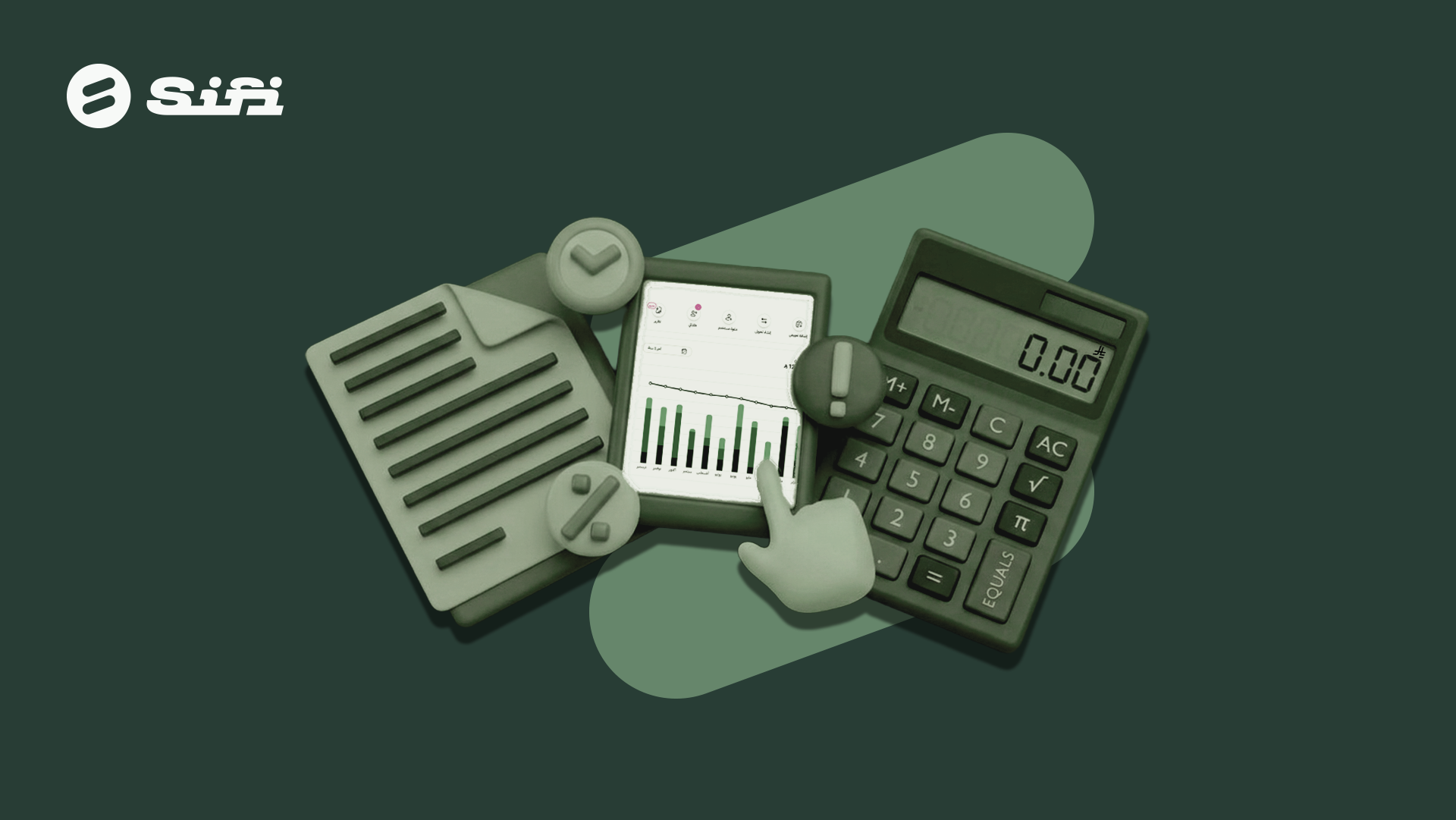 لماذا تتعطل الميزانيات رغم التخطيط الجيد؟ دور المصروفات غير المتوقعة