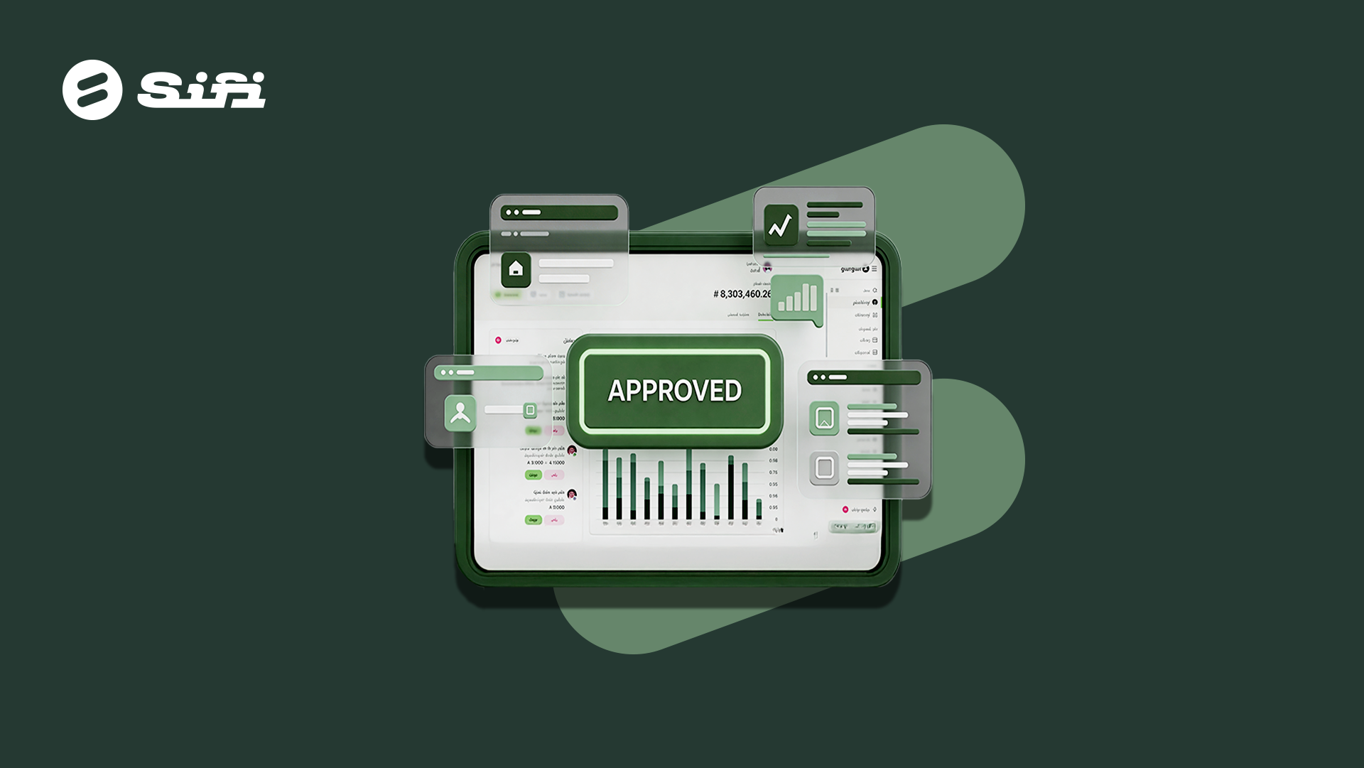 كيف يبني المدير المالي نظام موافقات ذكي بدون تعقيد إداري