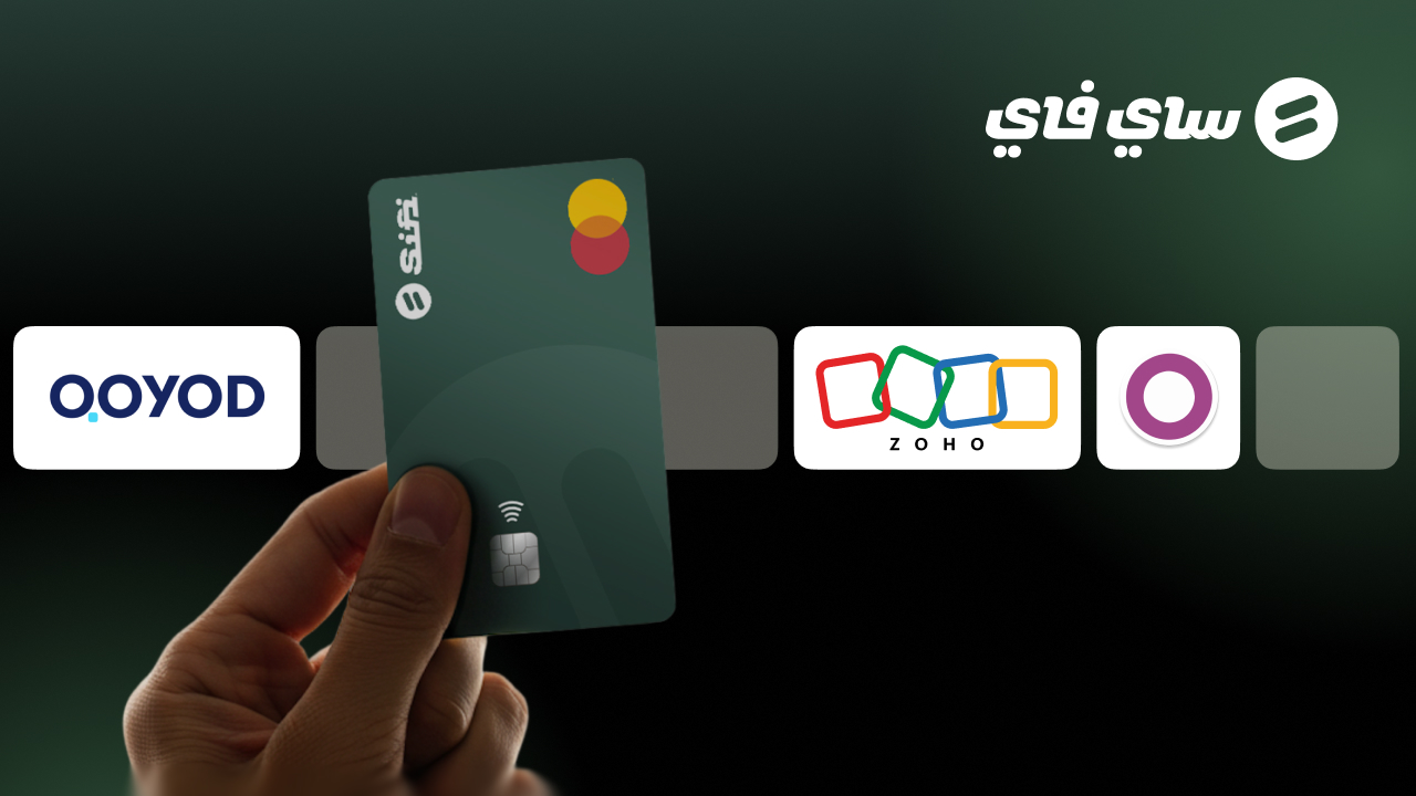 ما الفرق بين نظام إدارة المصروفات للشركات والمحاسبة المالية؟
