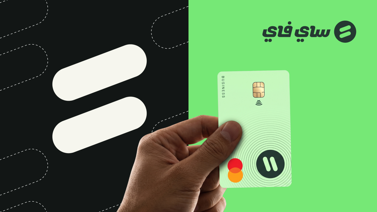 أفضل طرق إدارة نفقات الشركات متعددة الفروع