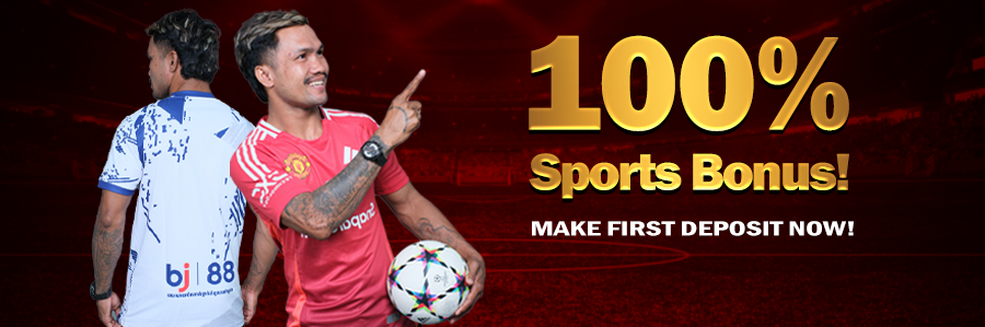 100% Sports First Deposit Bonus