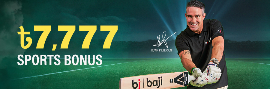 ৳7,777 Sports Bonus