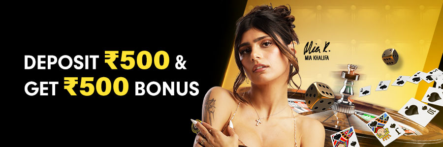 ₹500 First Deposit Bonus