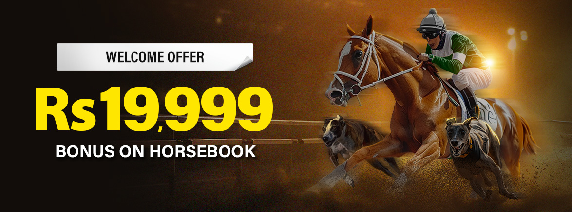 Rs19,999 Sports Bonus