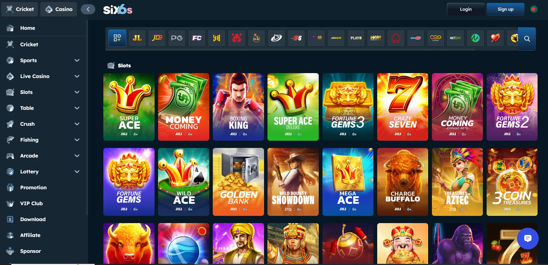 Star Icon