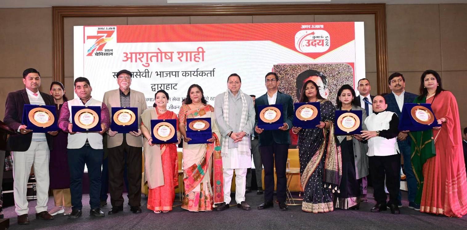 WhatsApp Image 2026-02-03 at 09.14.20.jpeg