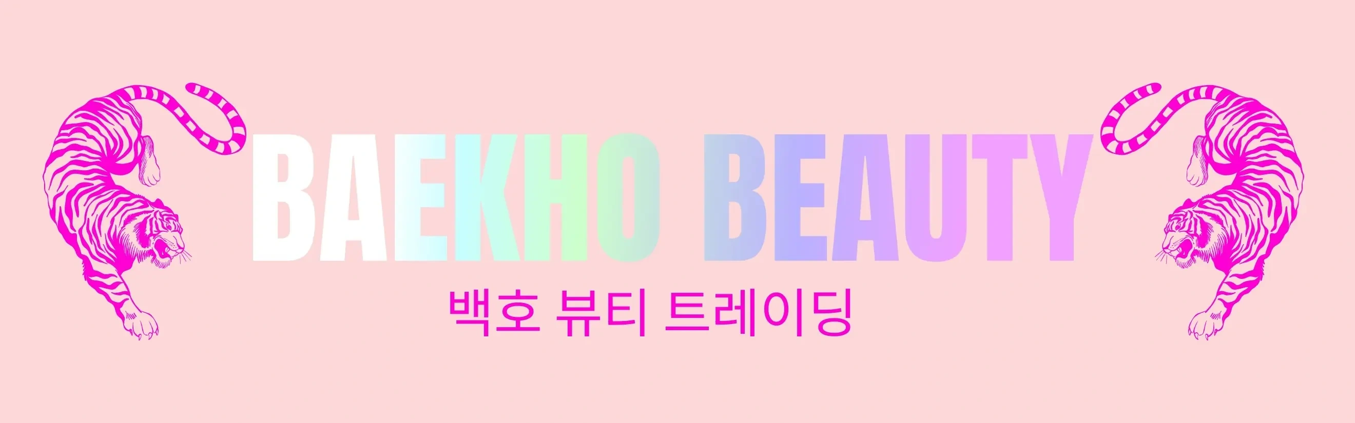 BAEKHO Beauty Logo