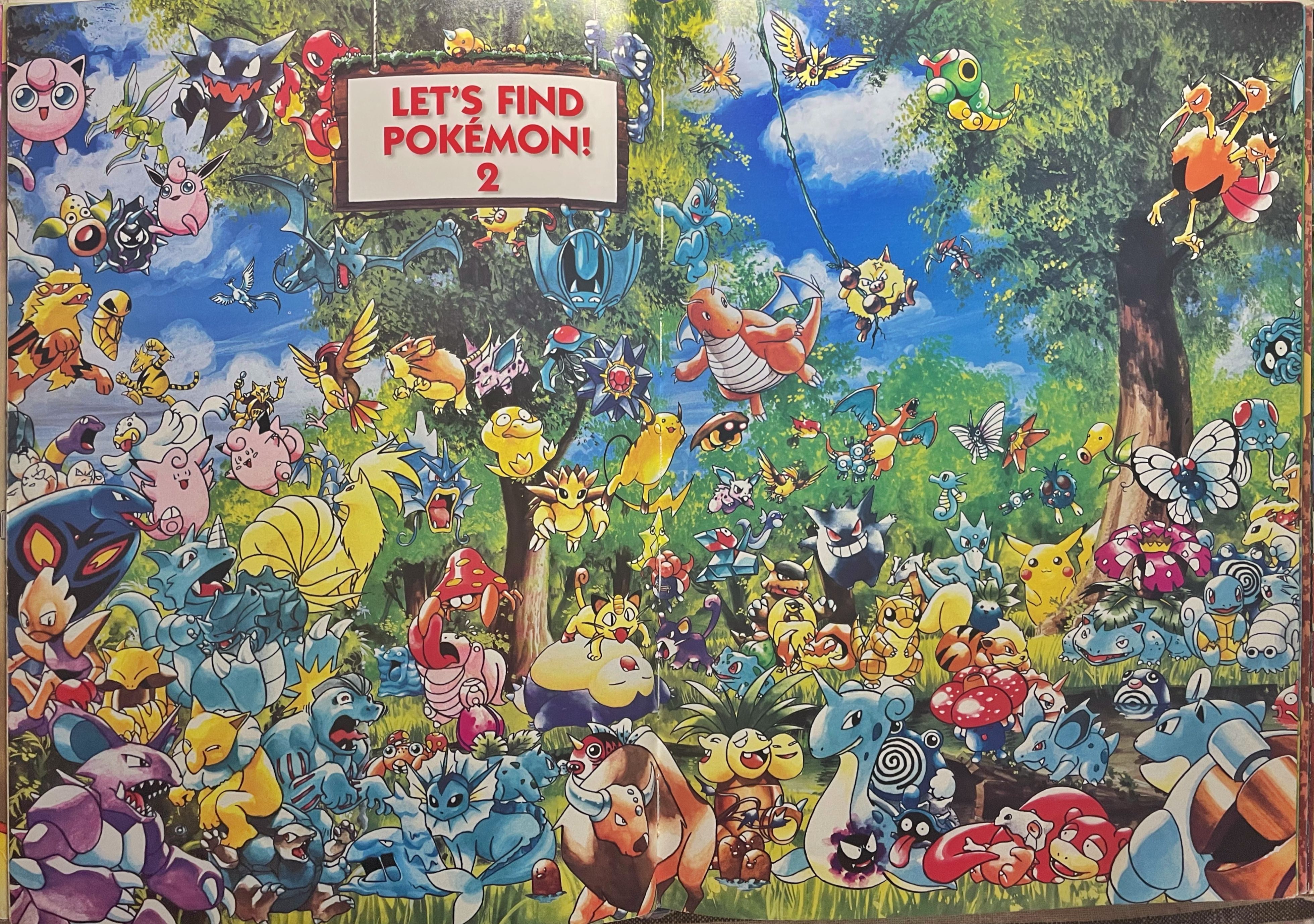 The Best of the Best