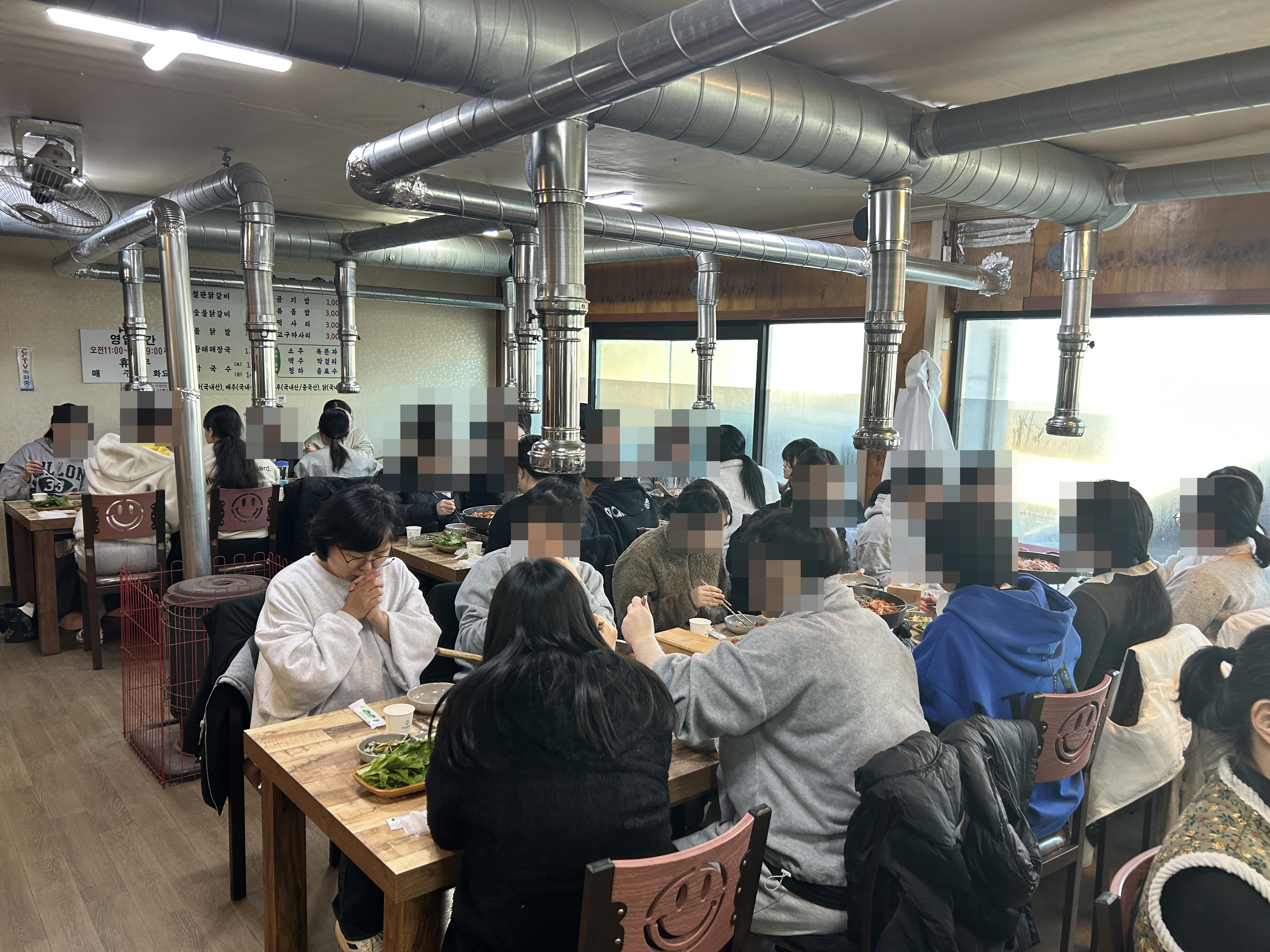 KakaoTalk_20260131_140008428.jpg