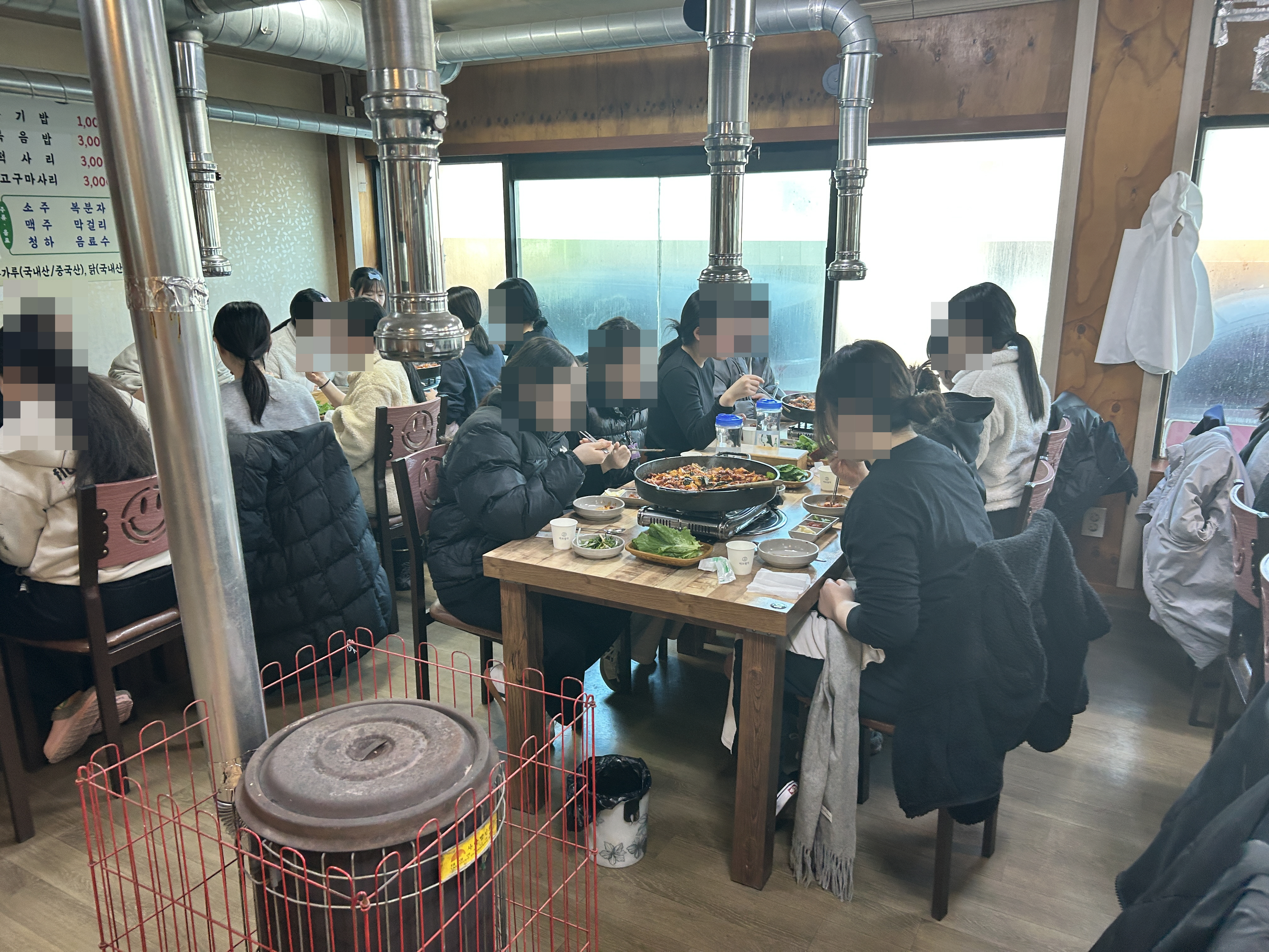 KakaoTalk_20260131_140008428_02.jpg