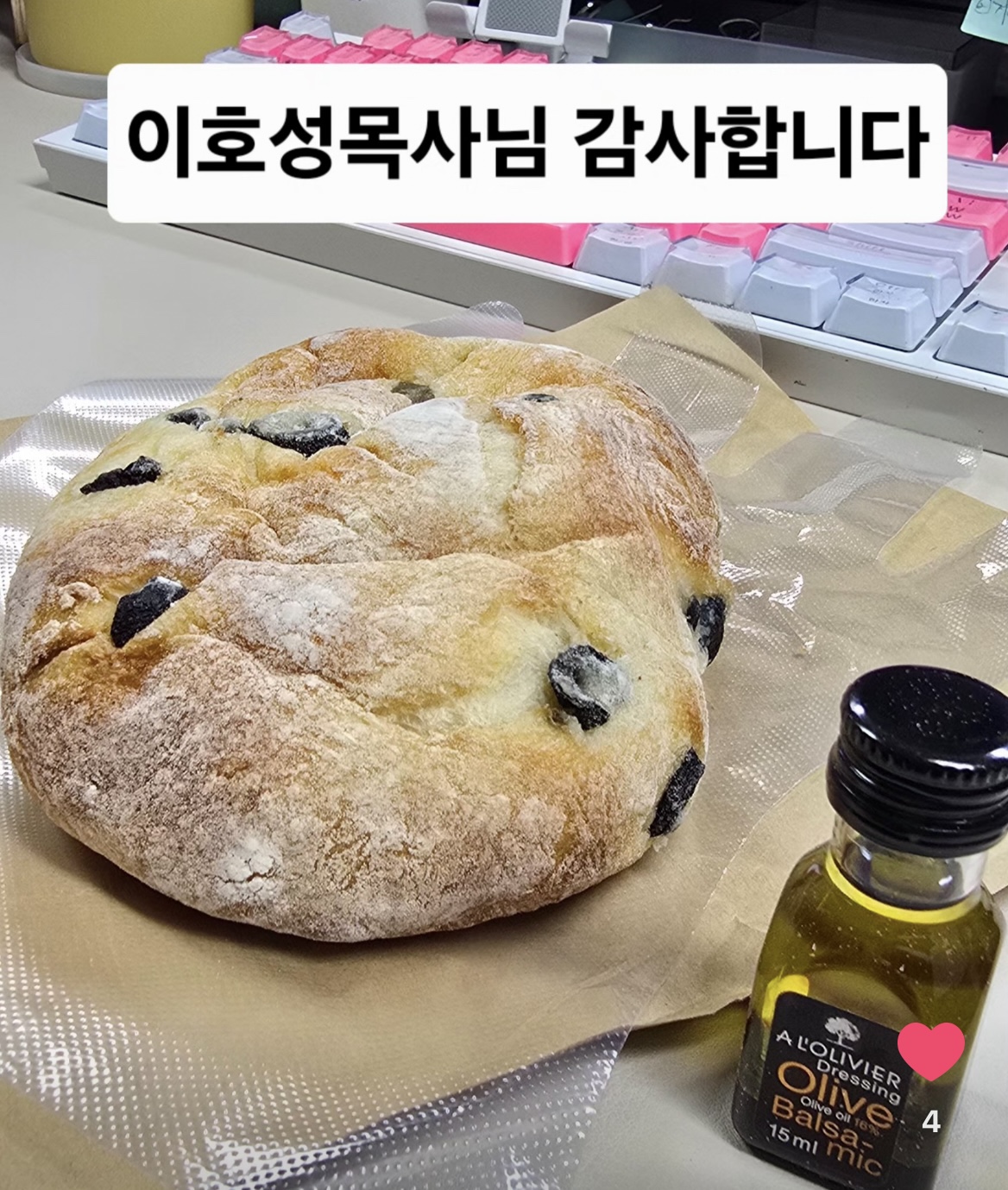 KakaoTalk_20260324_225831201.jpg