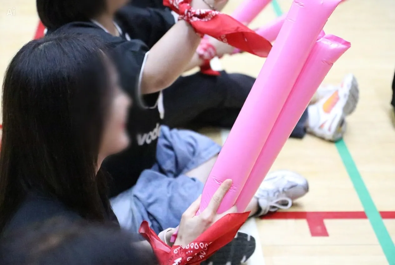 cheering_face_blur.png