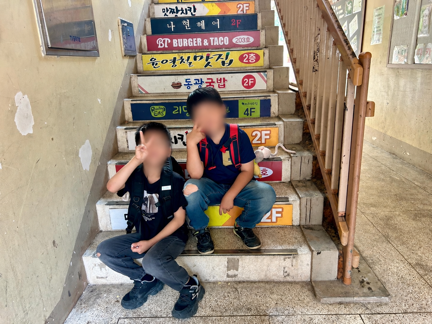 KakaoTalk_20260907_201020195_18_blurred.png