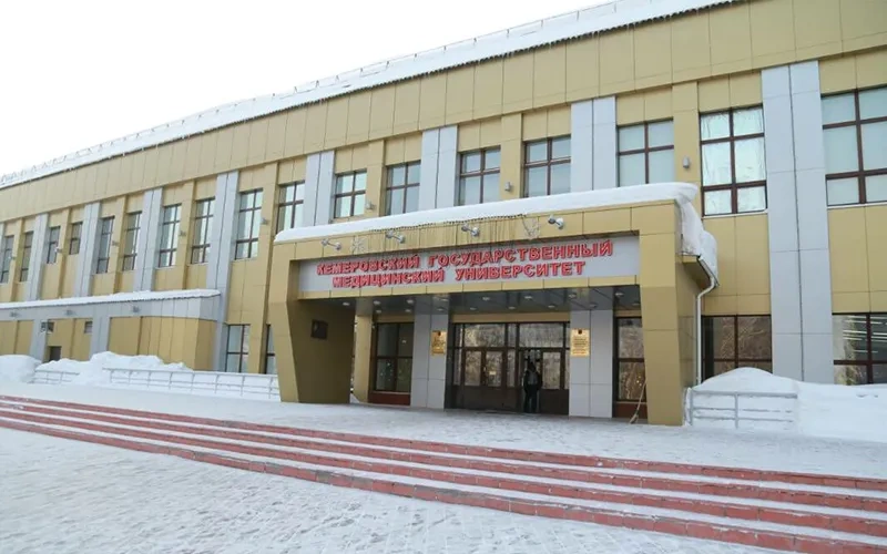 Campus of Kemerovo State Medical University
