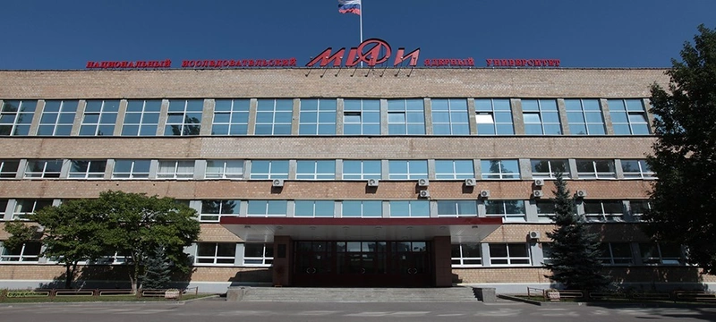 Campus of Nat’l Research Nuclear Univ - MEPhI