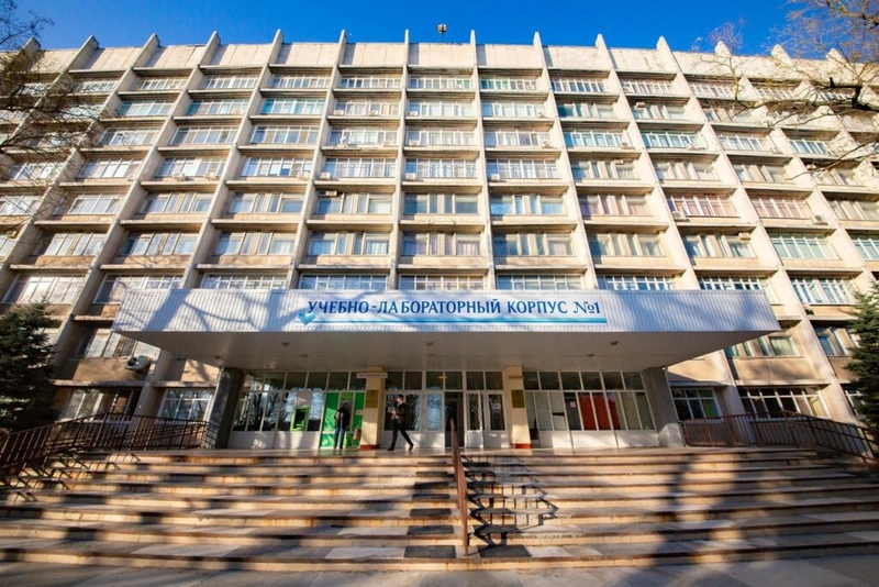 Campus of Rostov State Medical University