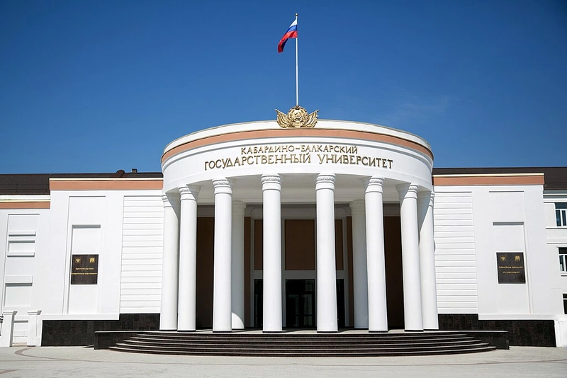 Campus of Kabardino-Balkarian State University