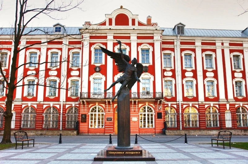 Campus of Saint Petersburg State University