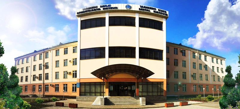 Campus of Tashkent State Dental Institute