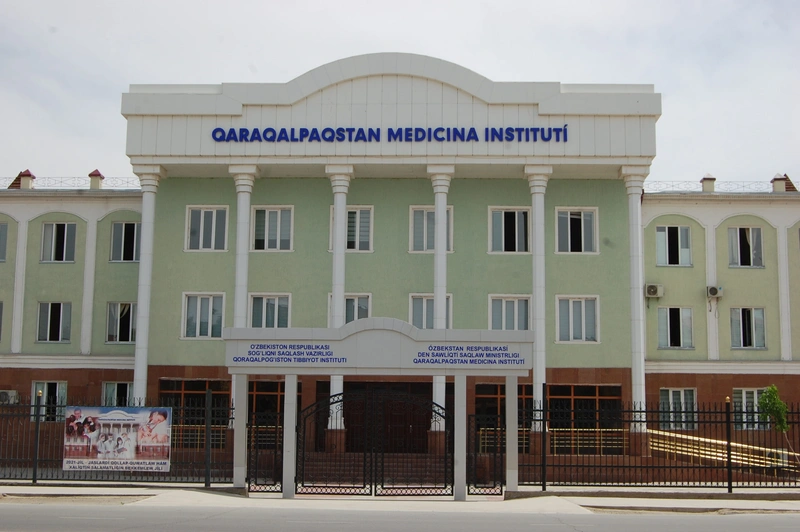 Campus of Karakalpakstan Medical Institute