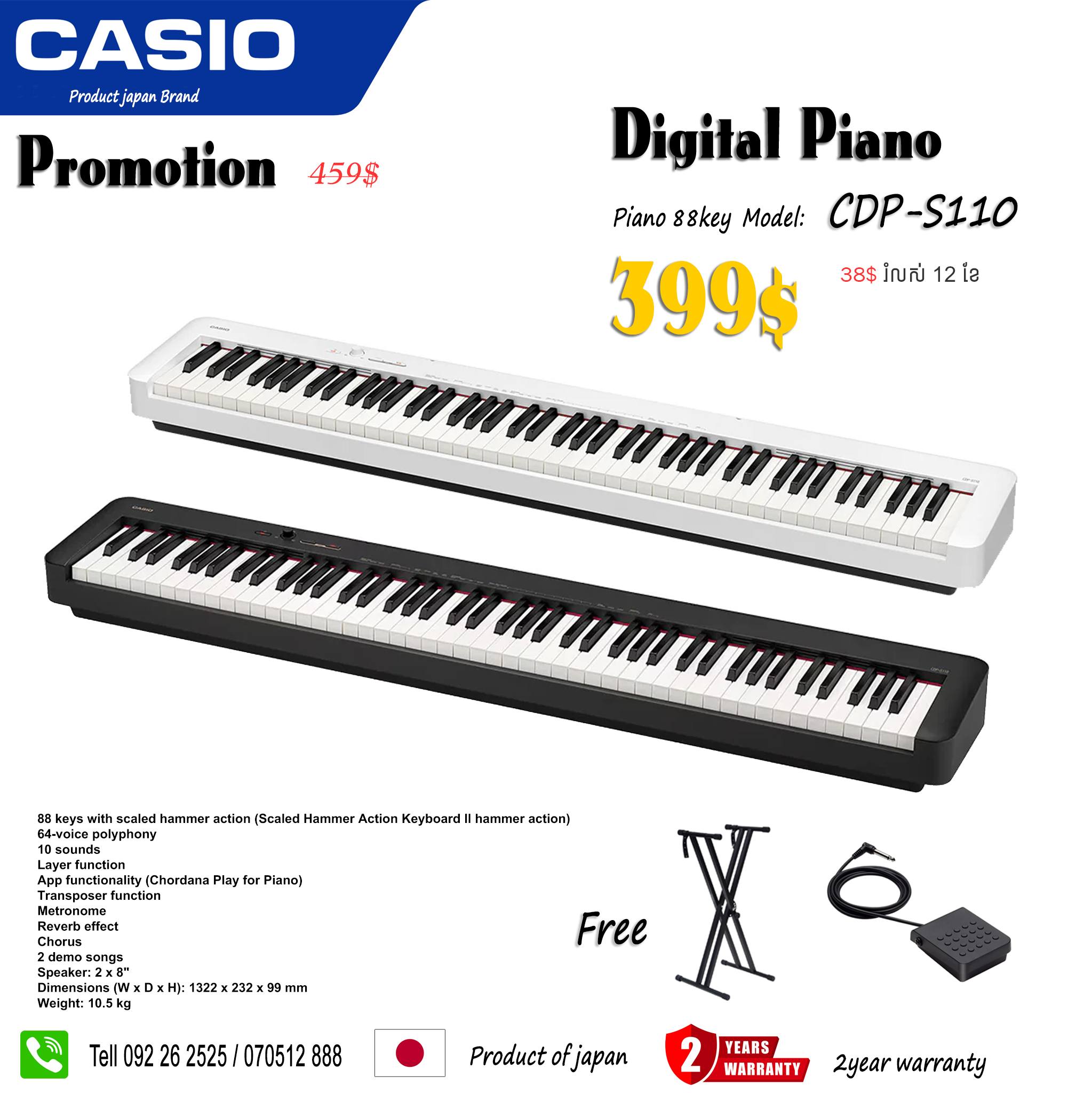 Theaheng Music - Image 2