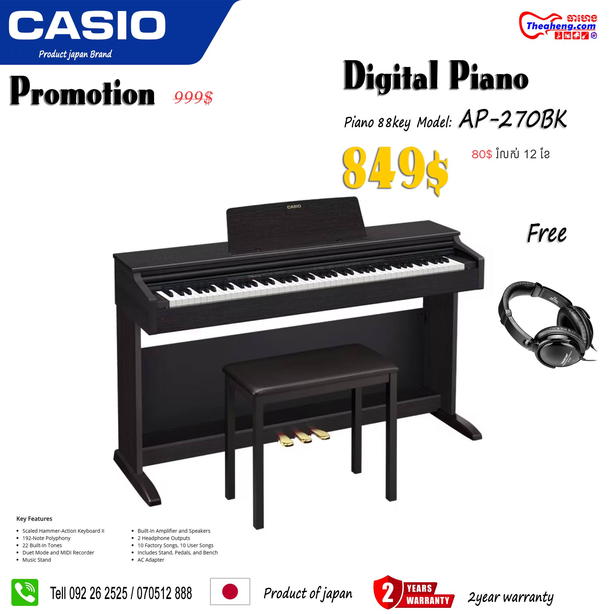 Theaheng Music - Image 3