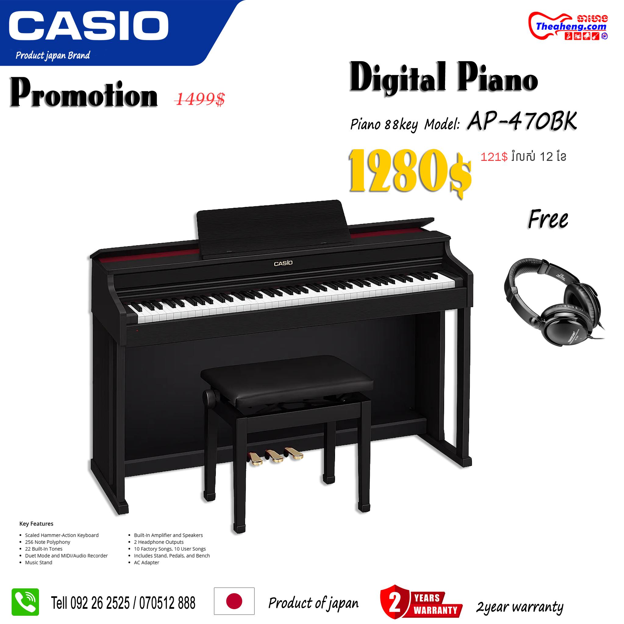 Theaheng Music - Image 4