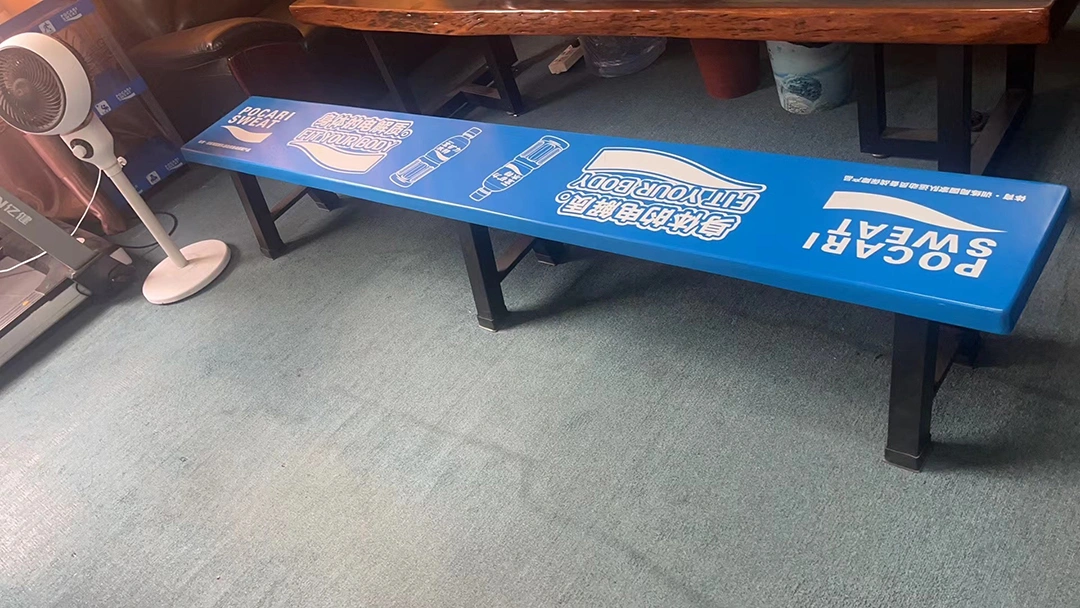 branded outdoor table and bench set.JPG
