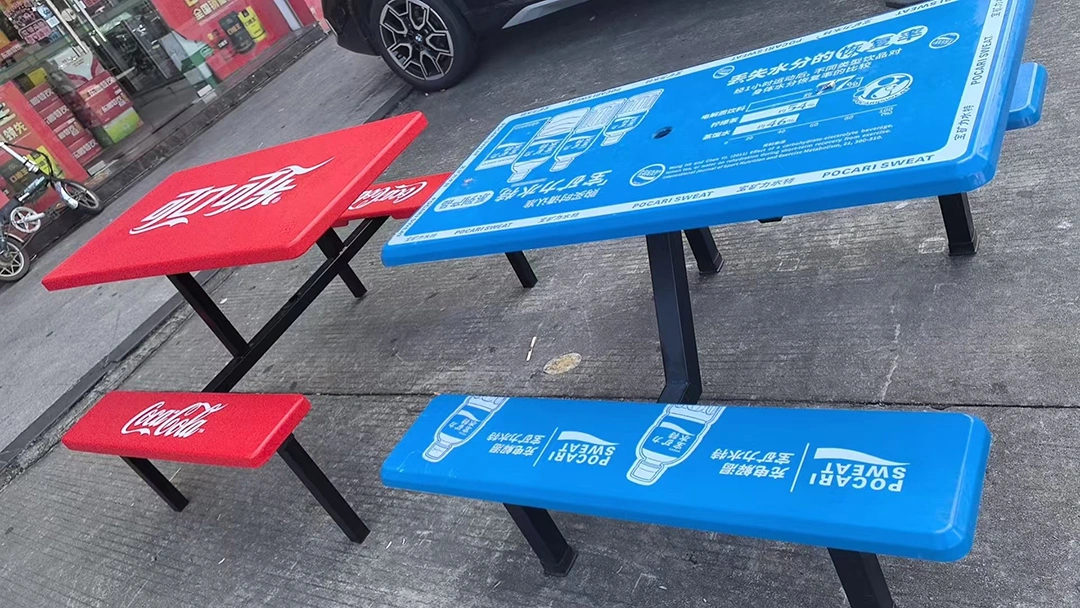 Custom FRP Advertising Table and Bench Sets for Outdoor Brand Promotion